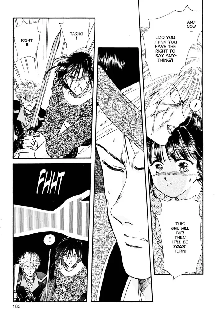 Fushigi Yuugi Chapter 24 image 21_optimized